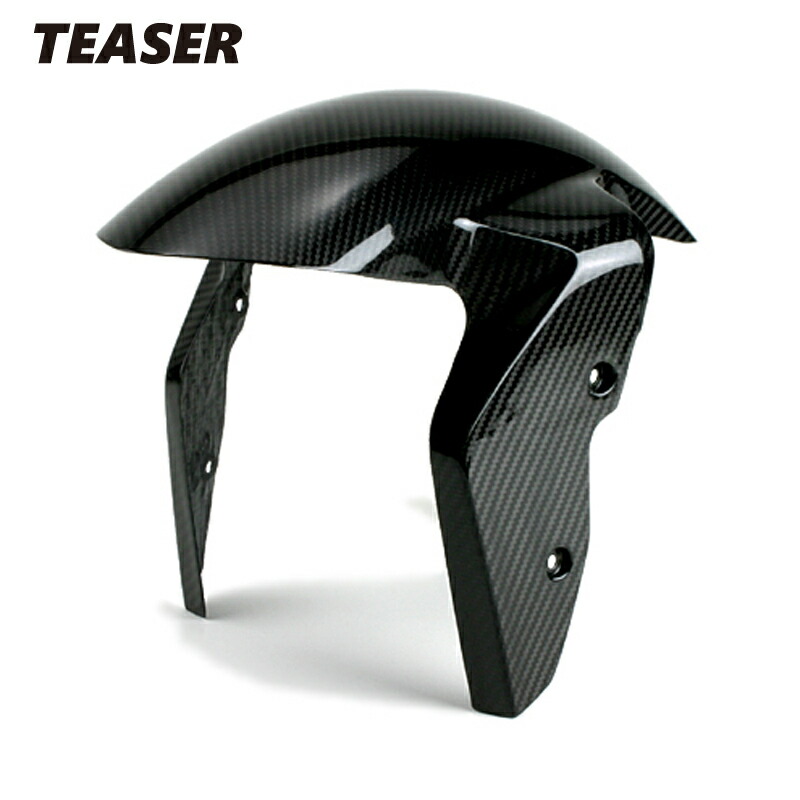 楽天市場】TEASER PFH02 FRONT FENDER （SHORT）【CARBON】 HONDA