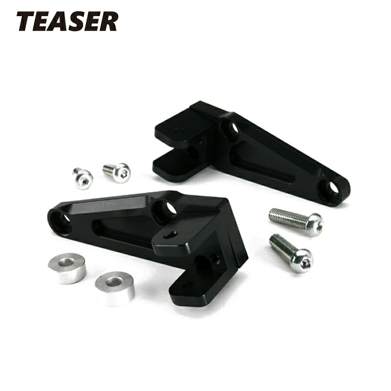 TEASER C1A2K ティーザー タンデムキット[BK] CB130-SF/BOLD´OR《03-/BC-SC54》