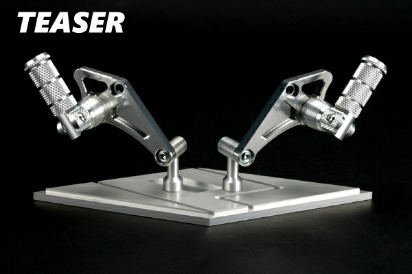 TEASER【C2A2S】（ティーザー） タンデムキット SILVER/T2 XJR1300《全年式》XJR1200/1200R《全年式》