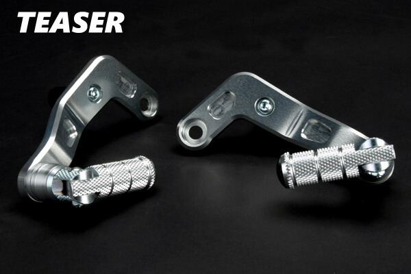 楽天市場】TEASER【H4J1S】 (ティーザー) リアショックレイダウン