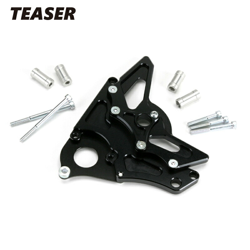 楽天市場】TEASER【D2A2S】（ティーザー）スプロケットカバー SILVER