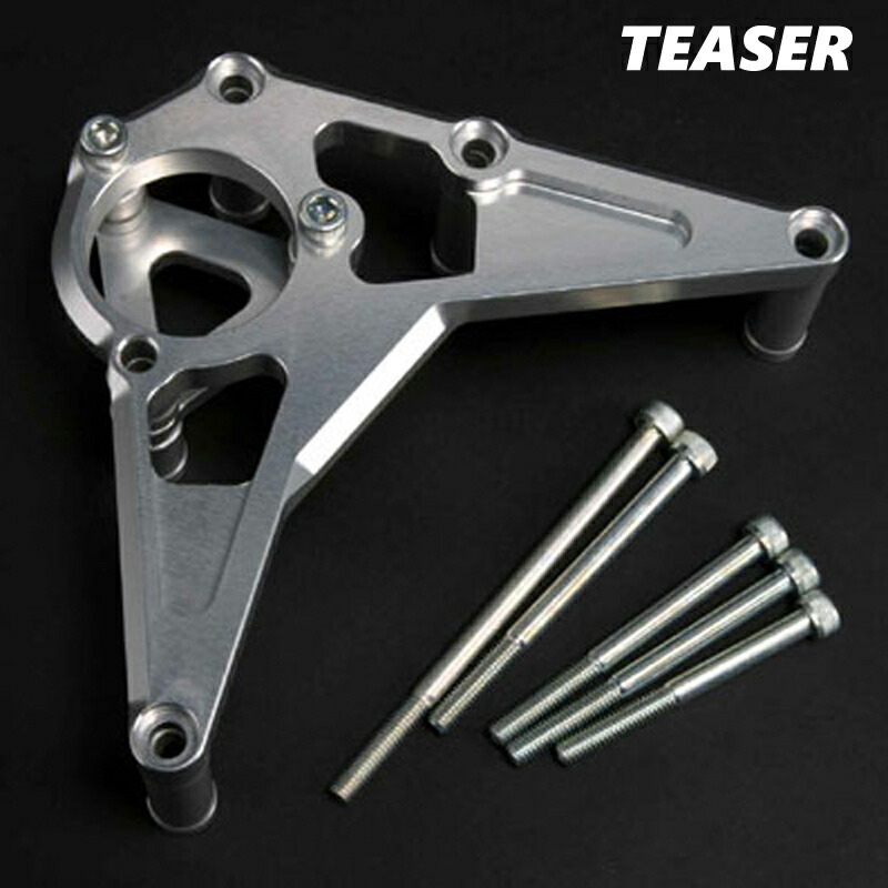 TEASER（ティ―ザ―）[D4D1K]スプロケットカバー【BK】Z1000/ABS《10