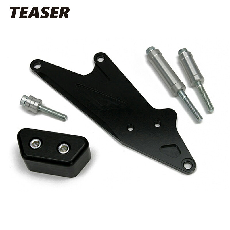 TEASER【E3D2KR】(ティーザー） スライダー BLACK/R GSX-R1000《07-08》
