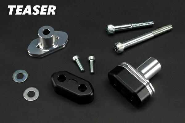 TEASER【E3H3SS】(ティーザー） フレームスライダー SILVER/T2 GSR600/400《全年式》 7,853円