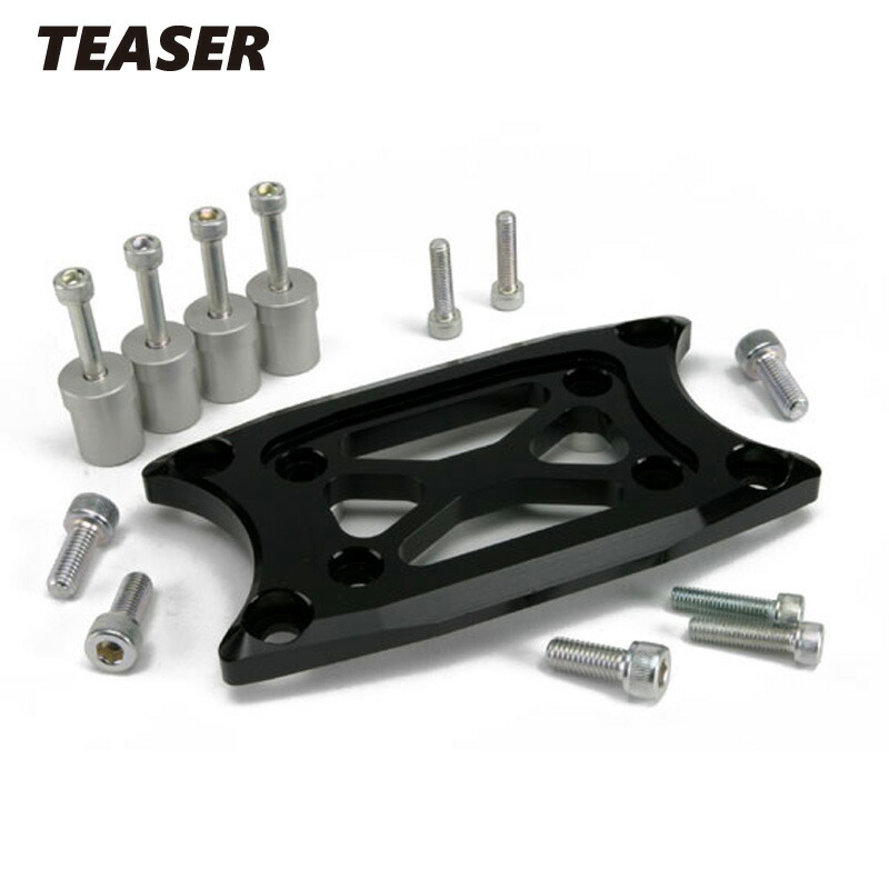 楽天市場】TEASER【O4J1K】 (ティーザー) フォークスタビライザー