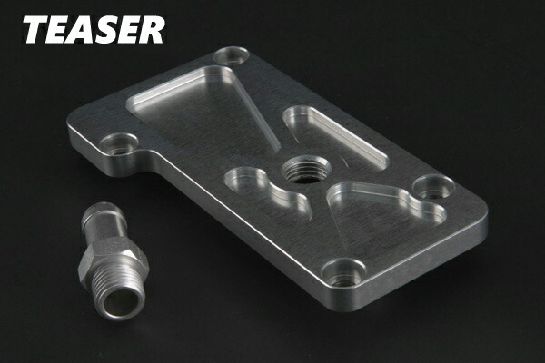 フェイズ[P4B2K] ブリーザーカバー【BK-T2】内圧コントロールバルブ