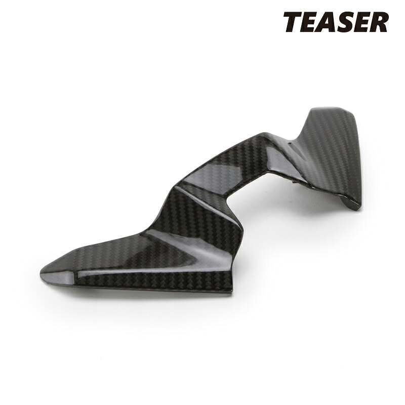 TEASER FMT01G FRONT FAIRING[DRY CARBON HG] TRIUMP SPEEDTRIPLE 765R (23-26) SPEEDTRIPLE 765RS (23-26) ティーザー カーボン フロント フェアリング｜RAMBUTAN