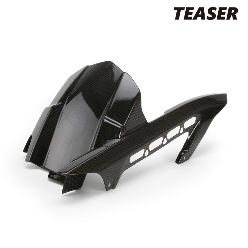TEASER RFK11G REAR HUGGER[DRY CARBON HG] Kawasaki Z90-RS (18-24) ティーザー カーボン リアハガー