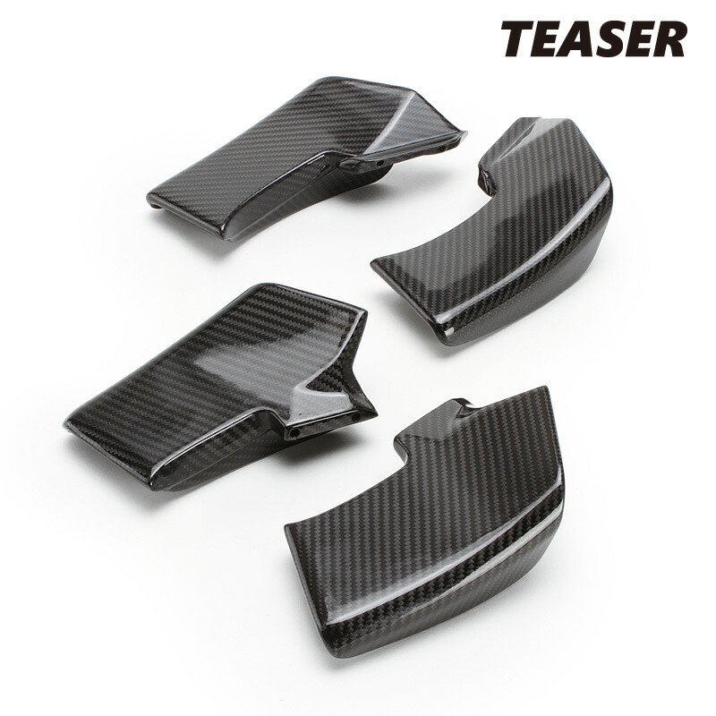 TEASER SPD08G SIDE WINGLET A B [DRY CARBON HG] DUCATI STREETFIGHTER V4 (20-22) STREETFIGHTER V4S (20-22) ティーザー カーボン サイド ウイングレット