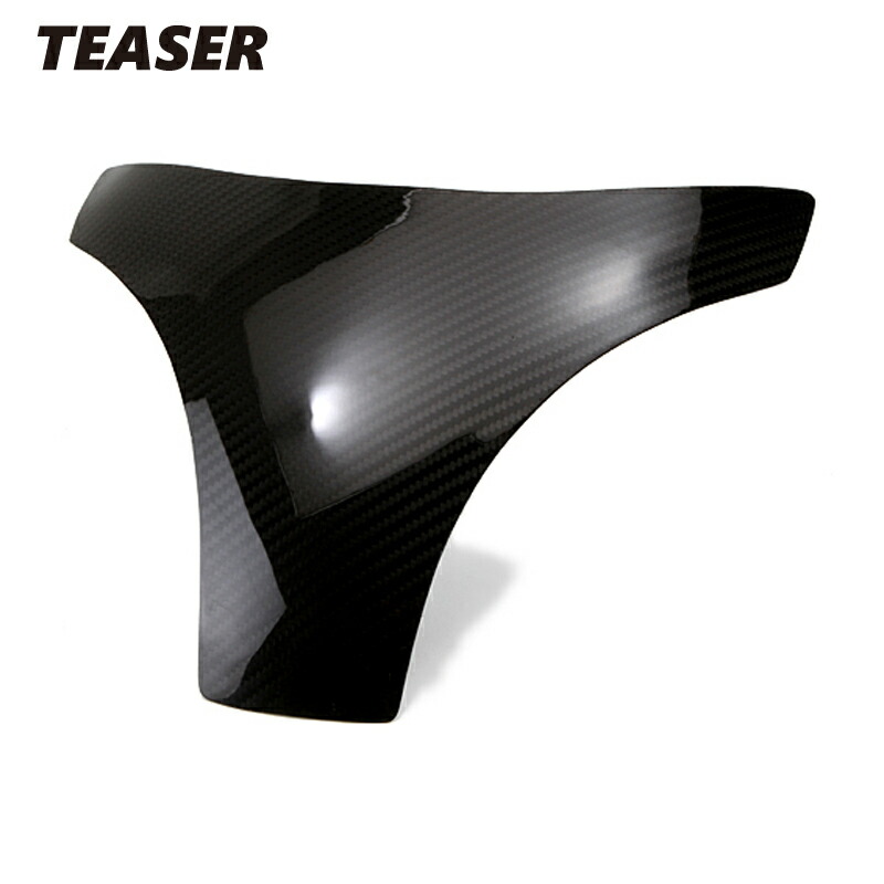 TEASER TSS02G TANK SHIELD [DRY CARBON HG] SUZUKI GSX130-R ティーザー カーボン タンク シールド