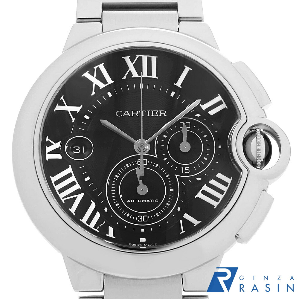 楽天市場】【Dior】ディオール シフルルージュ CD084841 クロノ