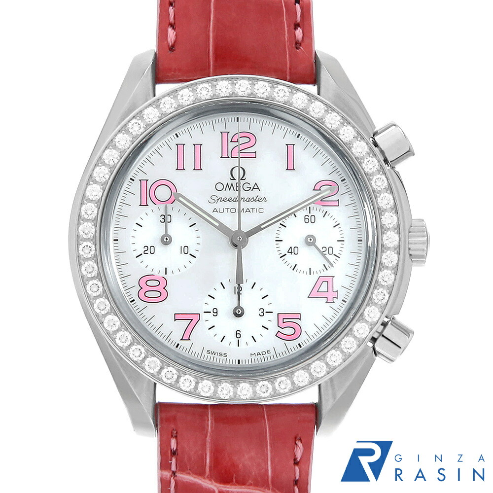 楽天市場】オメガ OMEGA スピードマスター トリノ オリンピック