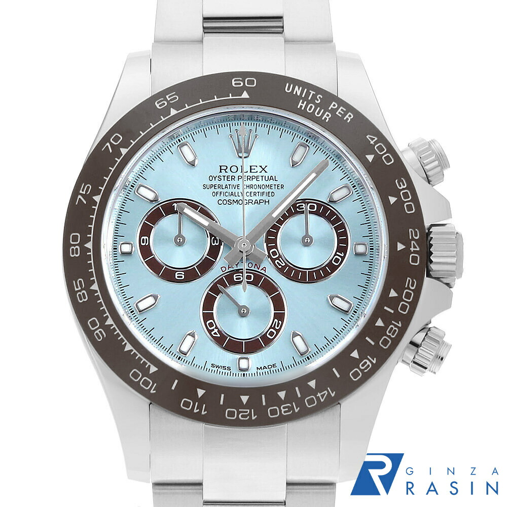 【最大3万円クーポン＆ポイント2倍】ロレックスコスモグラフデイトナ116506アイスブルーランダム番メンズ【中古】【腕時計】【送料無料】【返品OK】【ローン60回払い特別低金利】