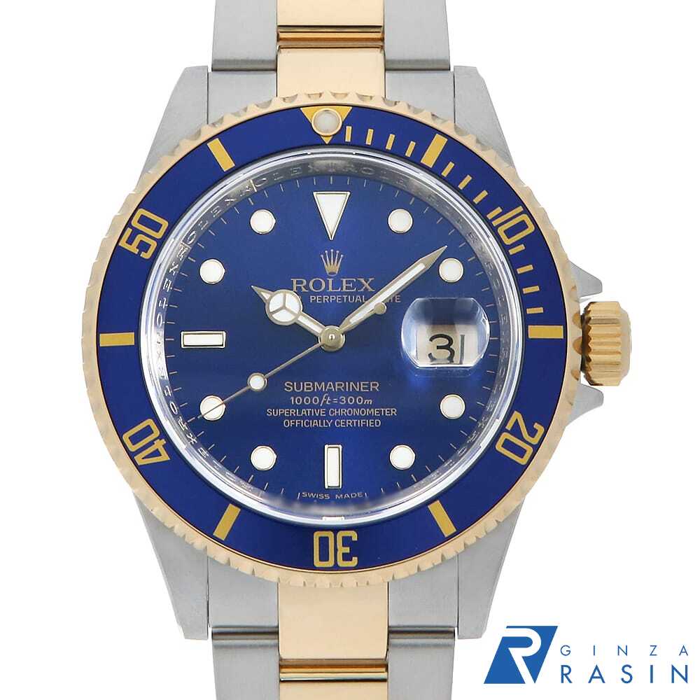 インテリア時計 ROLEX Amazon.co.jp: 高級アート ロレックス ウォッチ シェイプ