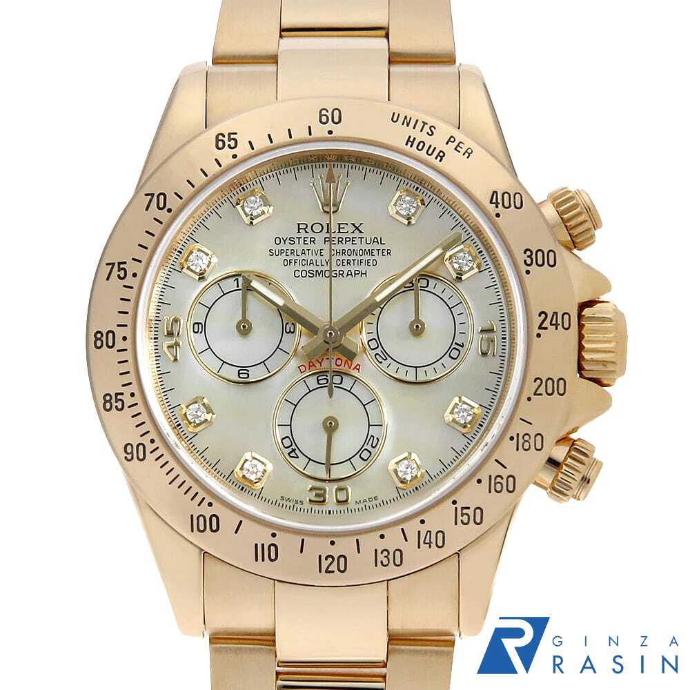 リンクル4個 新入荷のご案内！！【ROLEX DAYTONA Ref.116528】 – ロレックス専門店
