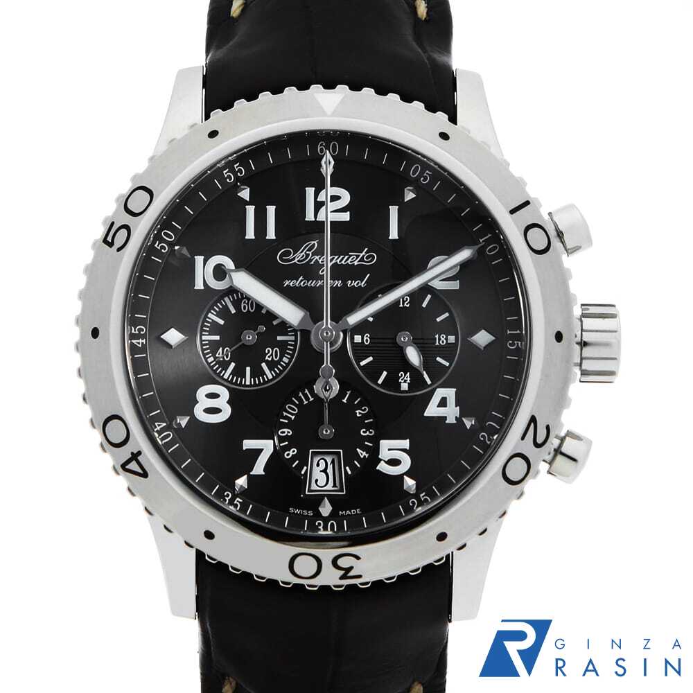 楽天市場】【中古/美品】 トランスセンデンス マーレフリップ
