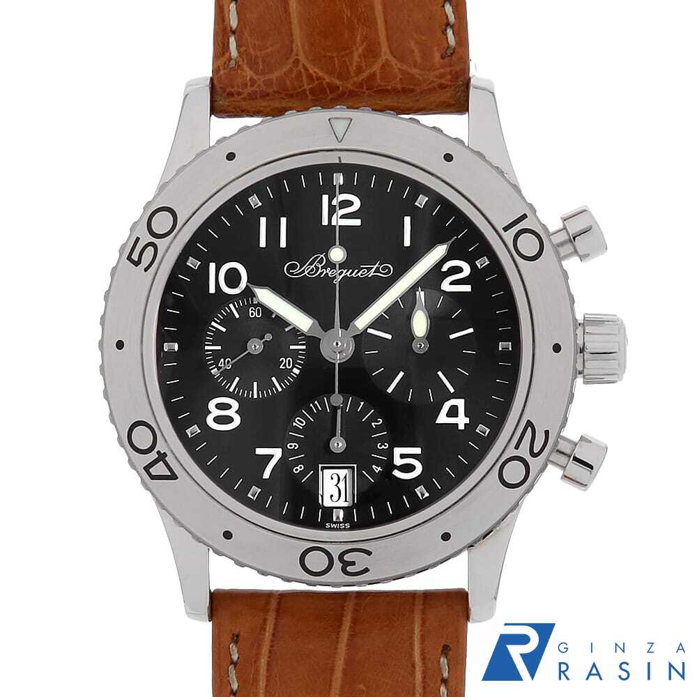 楽天市場】【中古/美品】 トランスセンデンス マーレフリップ