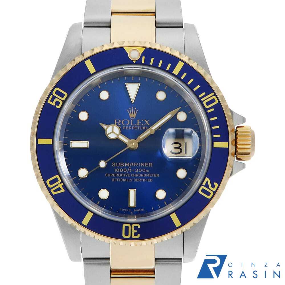 楽天市場】【116613LN】ROLEX ロレックス サブマリーナ デイト V