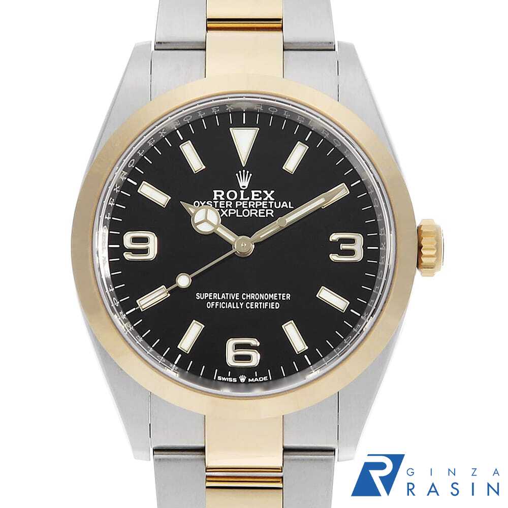 ロレックスROLEX SサイズBOX 3点 000000133937-01-m.jpg?t=