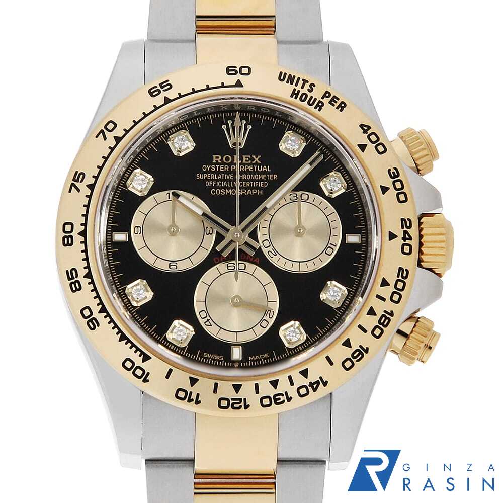 楽天市場】ロレックス（ROLEX）デイトナ 126503G ブライト