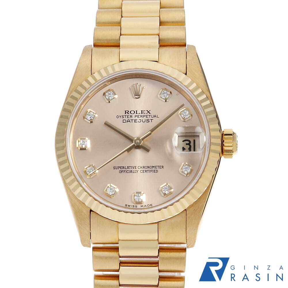 楽天市場】【最大3万円クーポン＆ポイント2倍】ロレックス