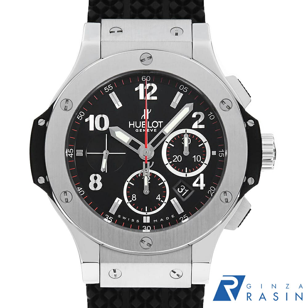 HUBLOT GENEVE ウブロ ウォールクロック ビッグバン 掛時計 楽天市場】【新品未使用】 ウブロ HUBLOT ビッグバン オール