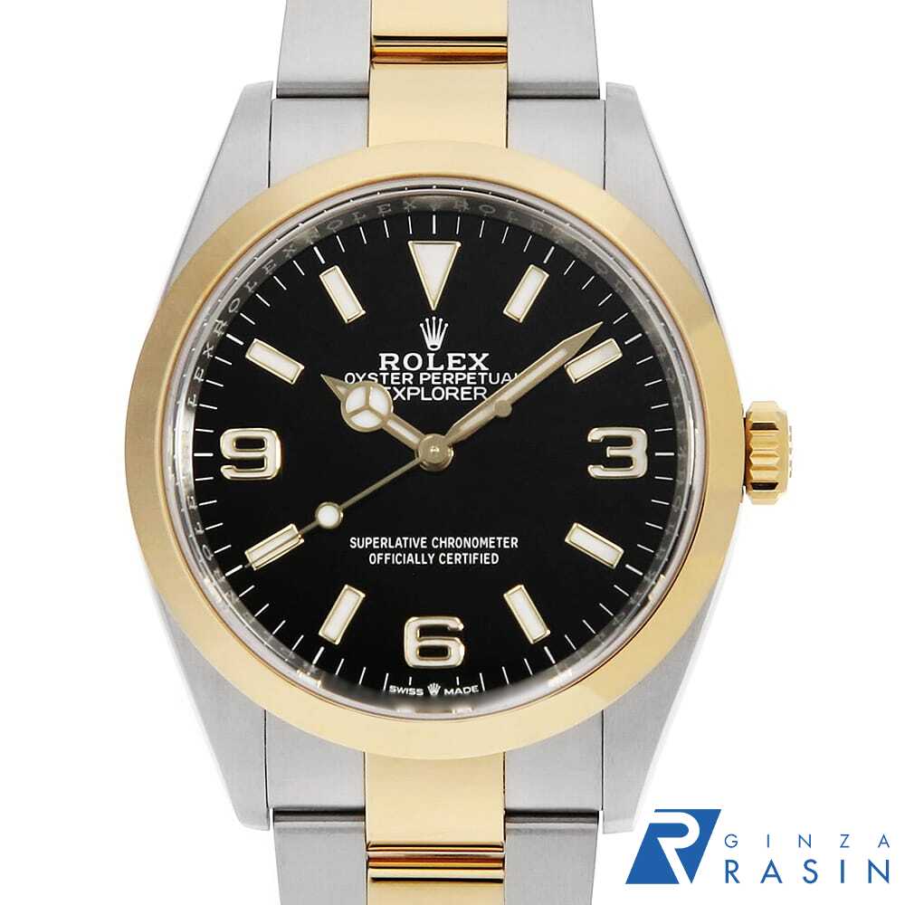 ROLEX 新型ボックス6個個中古　HK 214270 ブラック ROLEX（ロレックス）エクスプローラーI 後期型