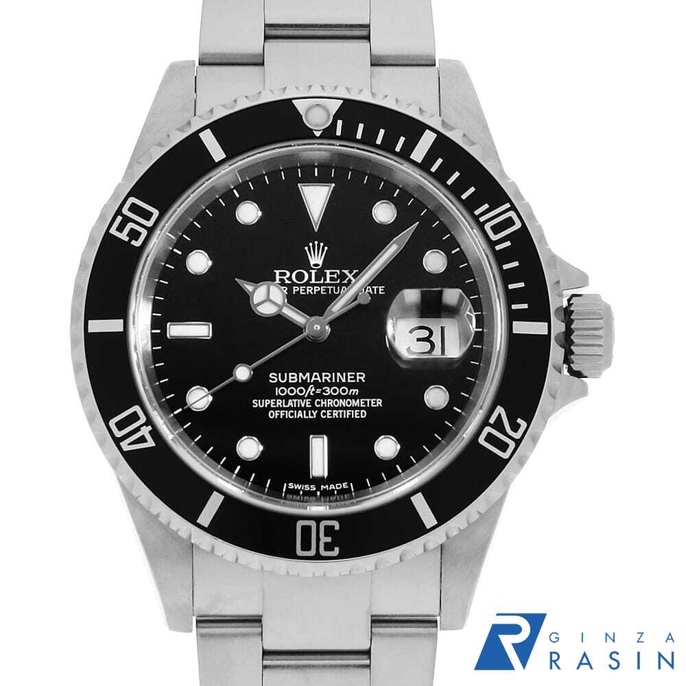 サブマリーナ　ブラック掛け時計　非売品 2025年最新】サブマリーナ 掛け時計の人気アイテム - メルカリ