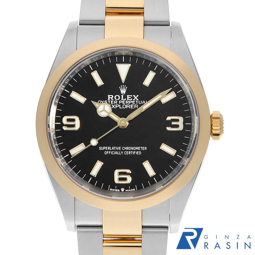 ロレックス 純正箱 BOX ROLEX 124273購入時付属品 時計 08lwroau0001-1_wm.jpg