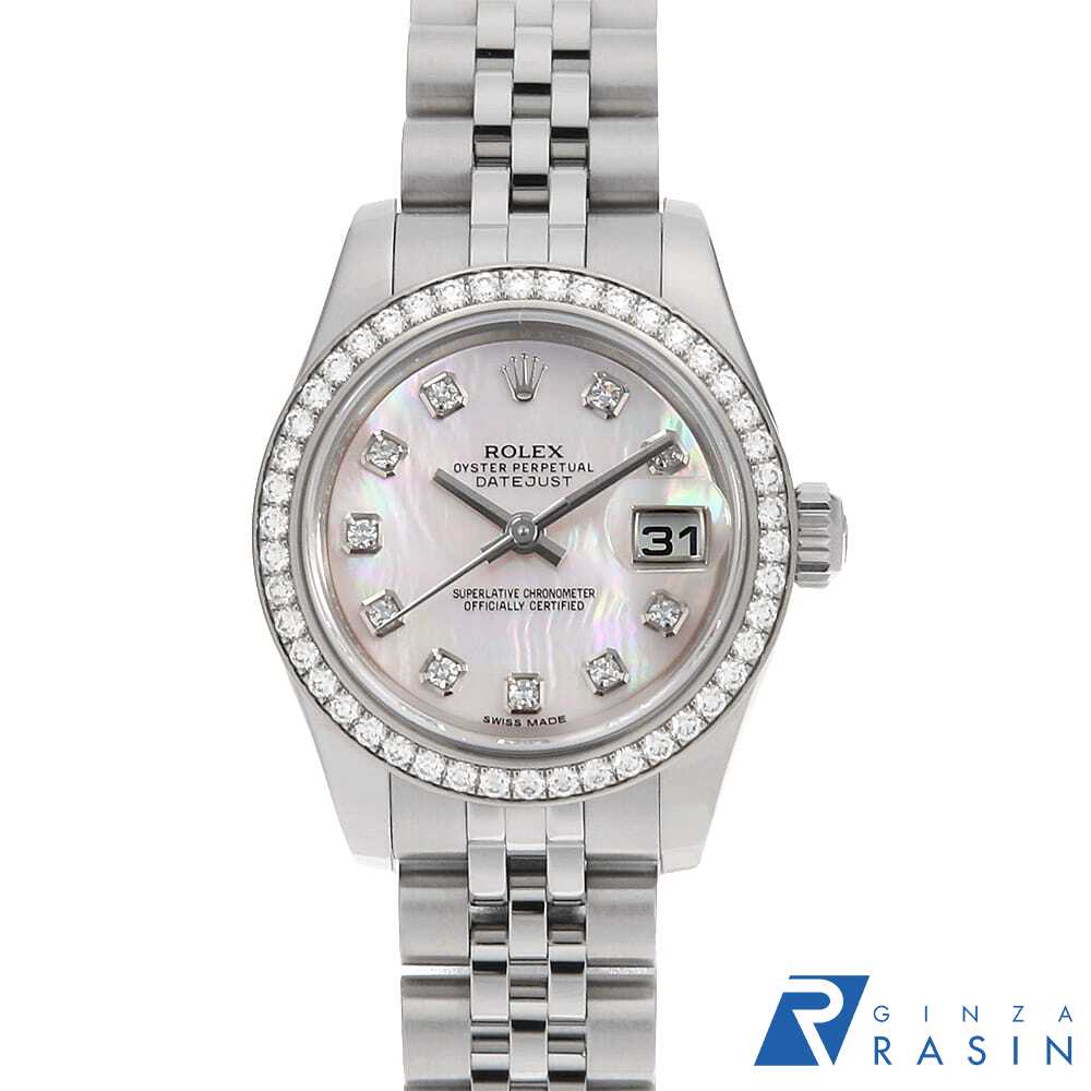 【136749】ROLEX ロレックス 79174NR デイトジャスト 26 ピンクシェルアラビアダイヤル K18WG/SS 自動巻き 当店オリジナルボックス 腕時計 時計 WATCH レディース 女性 女【中古】 ROLEX ロレックス 79174NR デイトジャスト 26 ピンクシェルアラビア