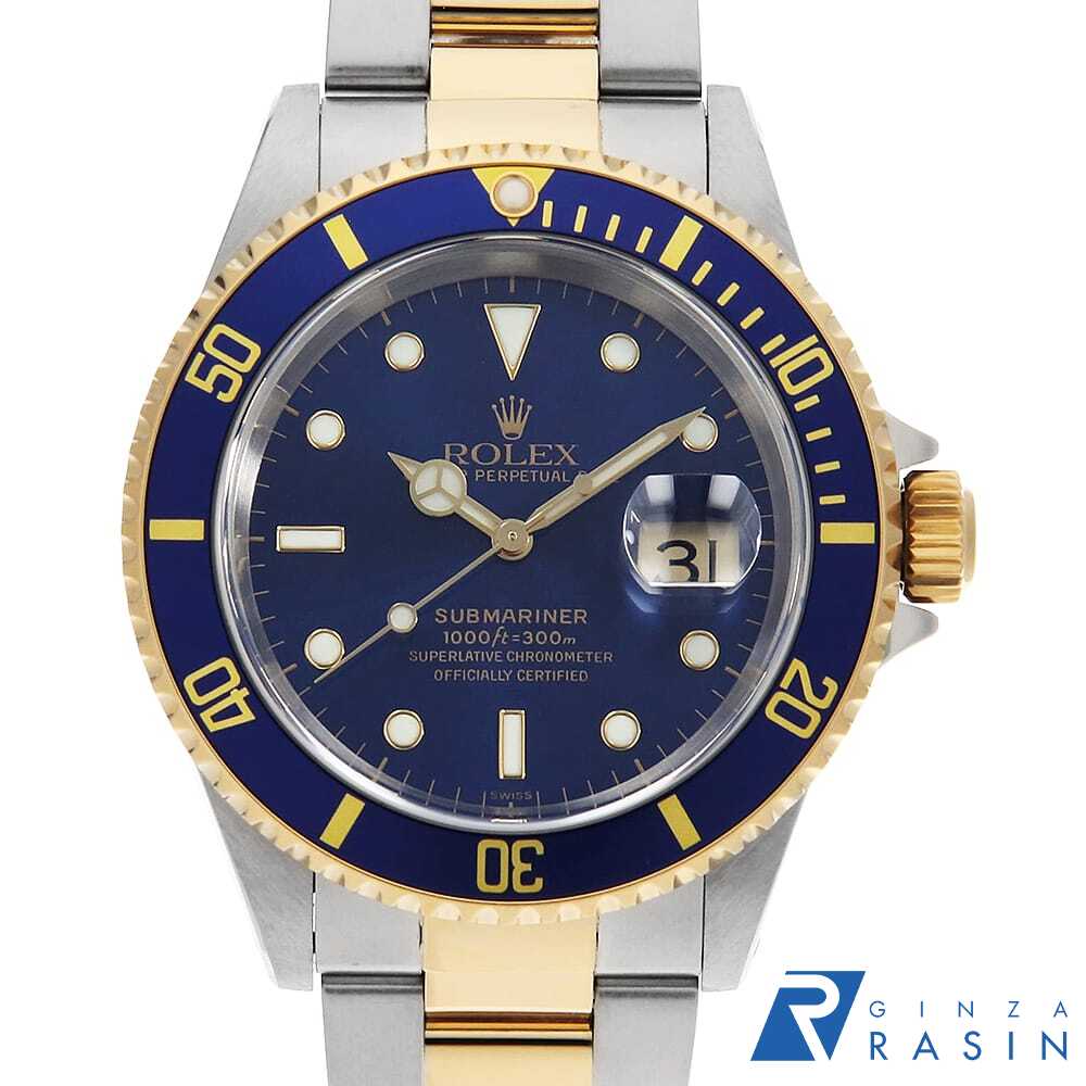 楽天市場】ロレックス ROLEX サブマリーナ デイト 16613 ブルー文字盤