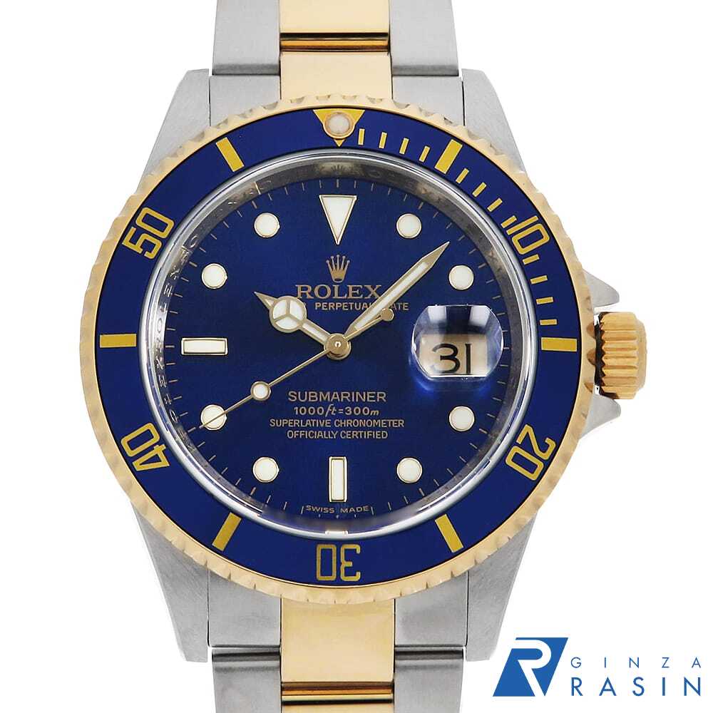 ロレックス　16618 駒 RolexSubmariner1661818KYGPurpl