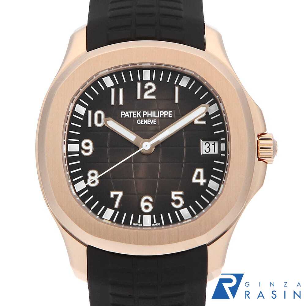 楽天市場】【全品ポイント5倍+お買い得クーポン】ワランテッド