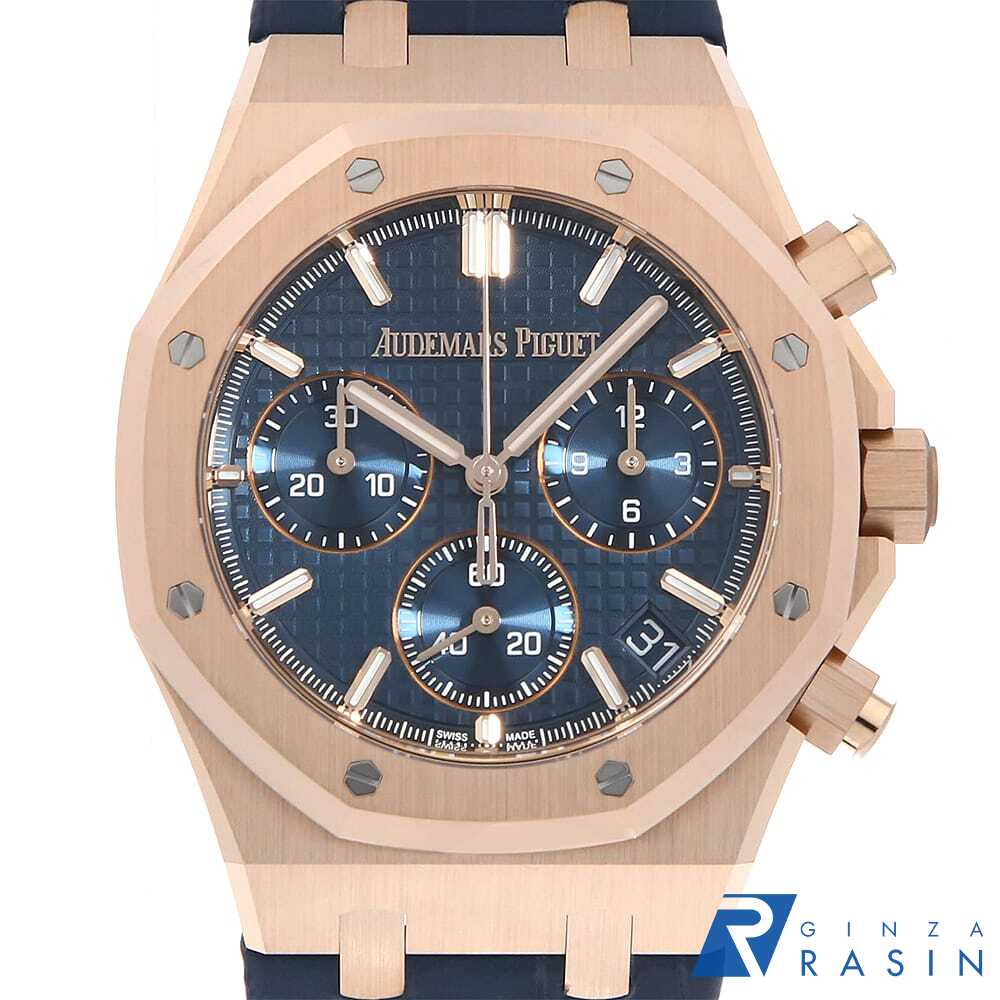 楽天市場】オーデマ ピゲ AUDEMARS PIGUET ラウンド 2針 【中古