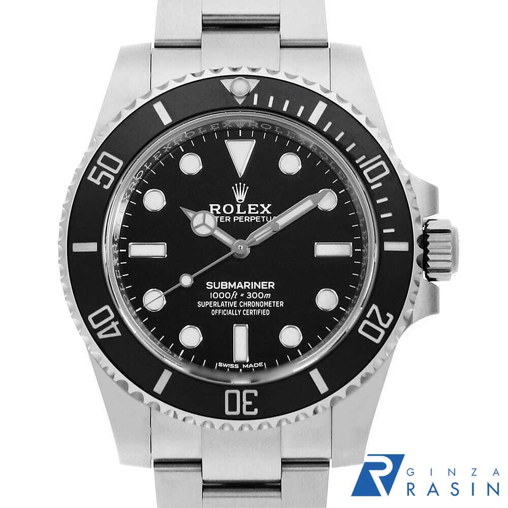 ロレックス サブマリーナ Ref.14060 純正 余りコマ 2連 ロレックス サブマリーナ Ref.14060 純正 余りコマ 2連