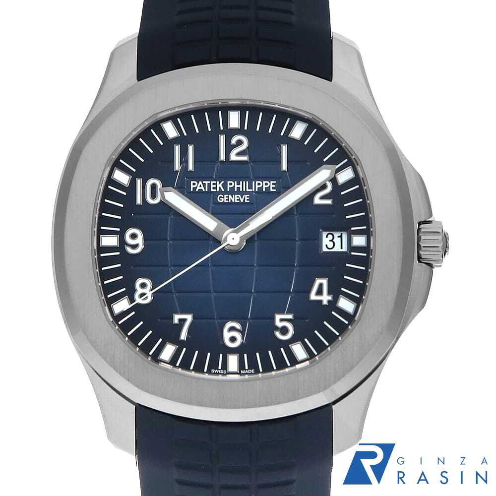 楽天市場】【全品ポイント5倍+お買い得クーポン】ワランテッド