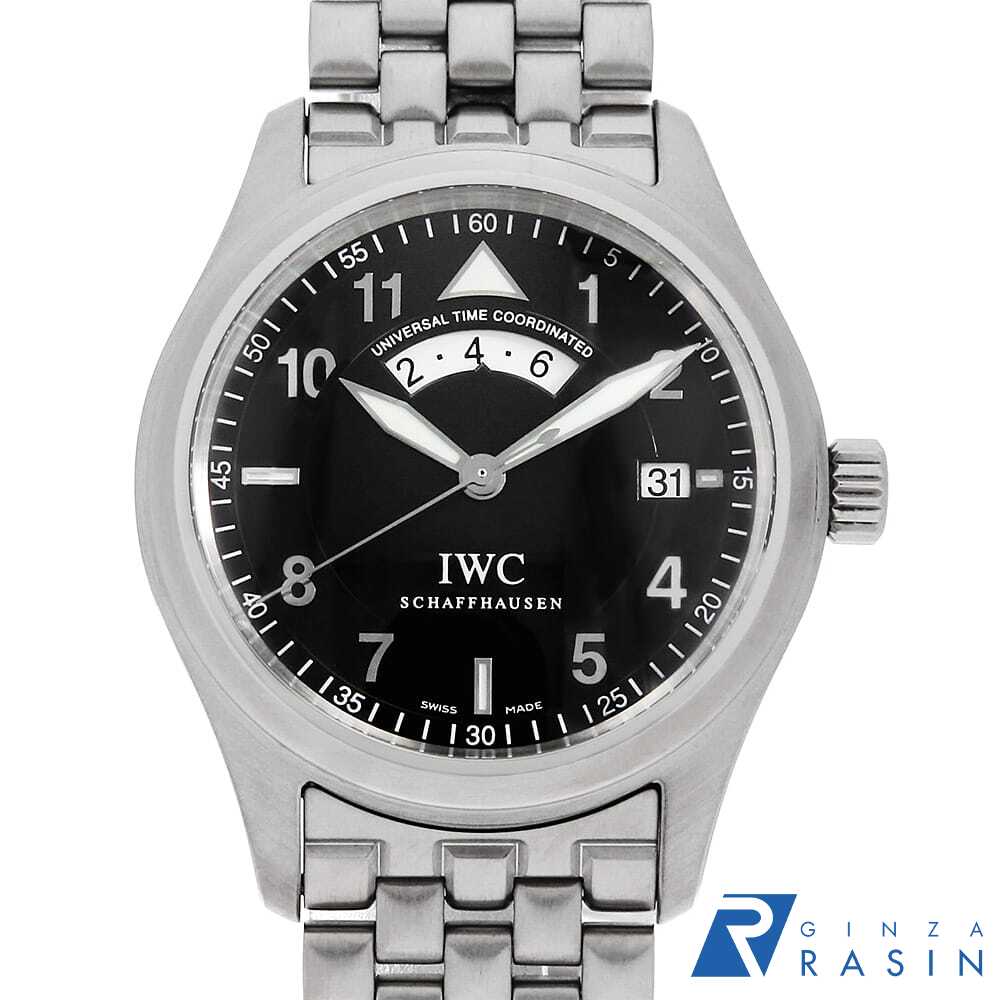 【ローン60回払い特別低金利】IWC パイロットウォッチ スピットファイア UTC IW325106 メンズ【中古】【腕時計】【送料無料】【返品OK】