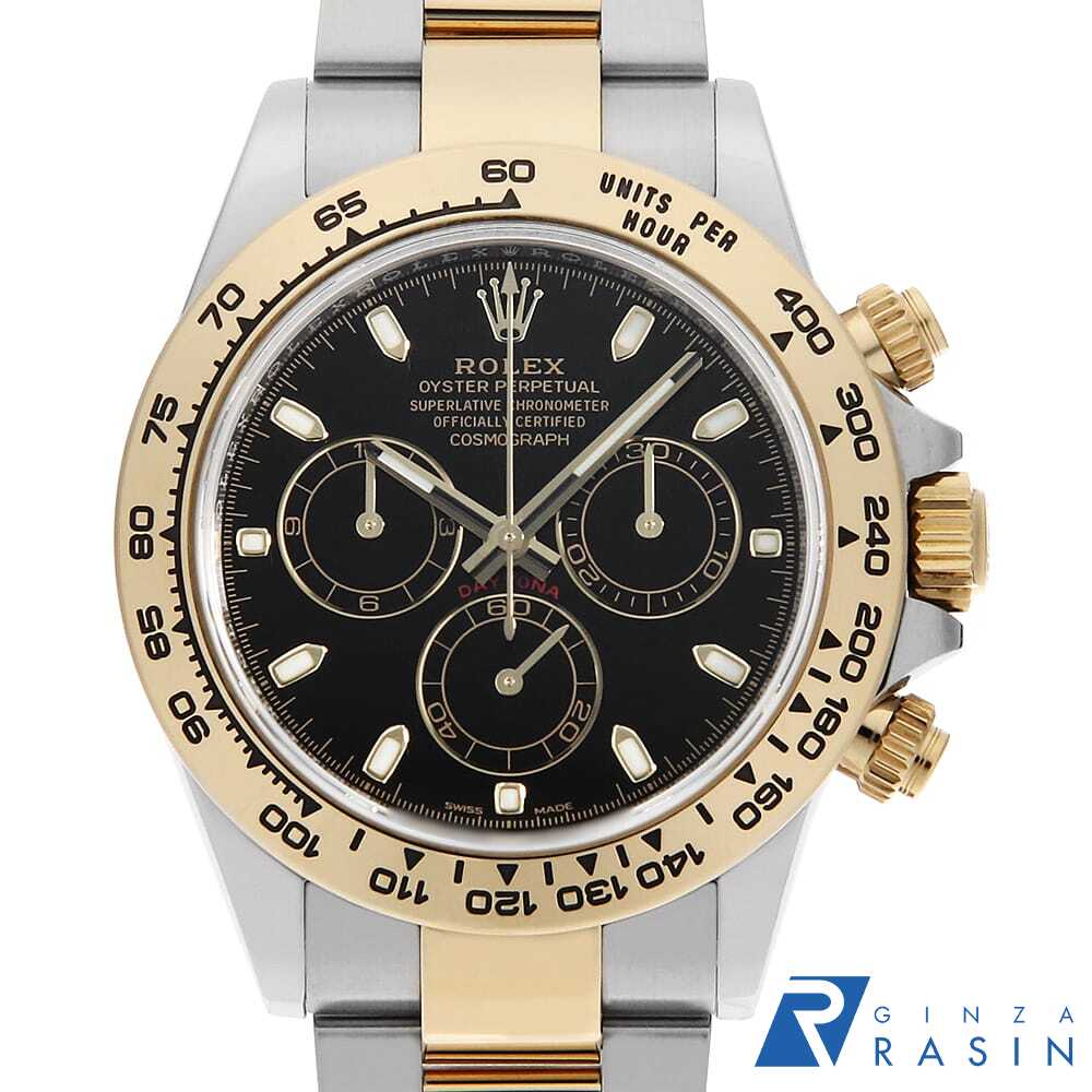 アシモクラフツ KC_top_plate_A 楽天市場】ロレックス ROLEX コスモグラフ デイトナ 40MM 116503 K18