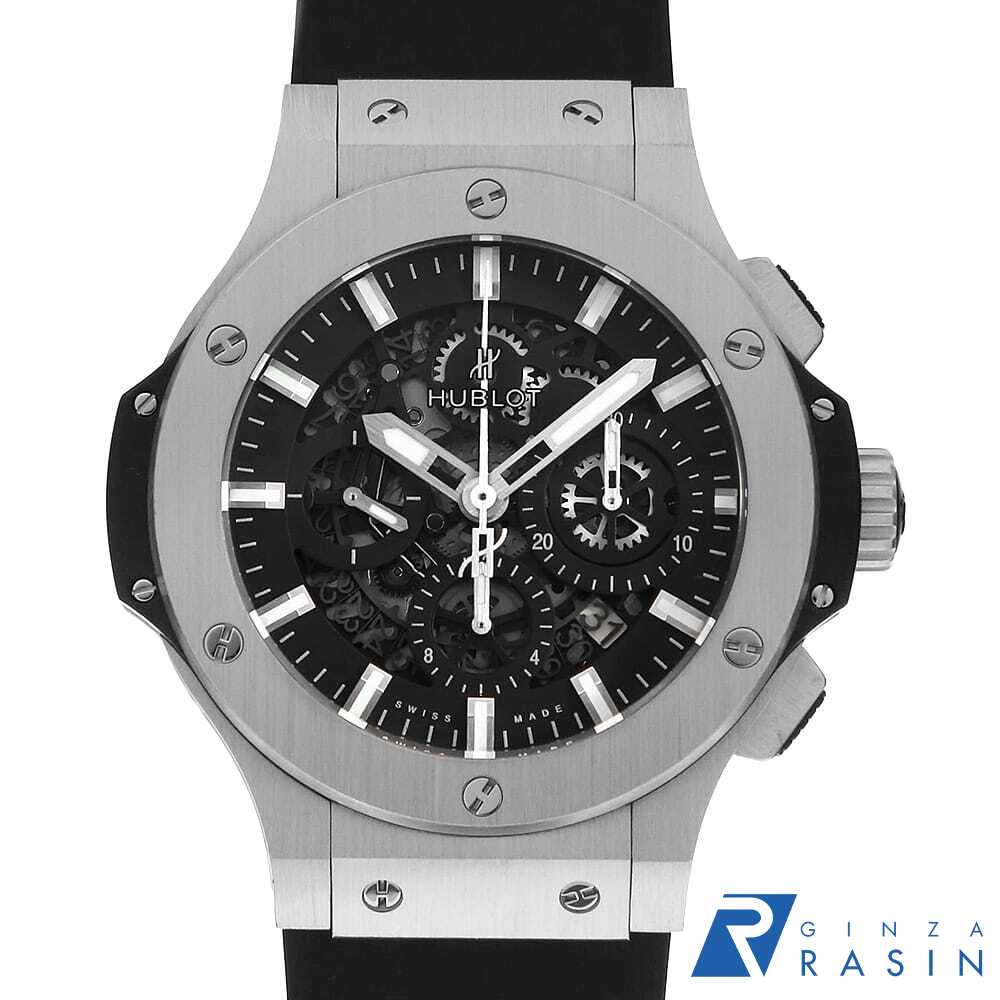 【ローン60回払い特別低金利】ウブロ ビッグバン アエロバン スチール 311.SX.1170.RX メンズ【中古】【腕時計】【送料無料】【返品OK】
