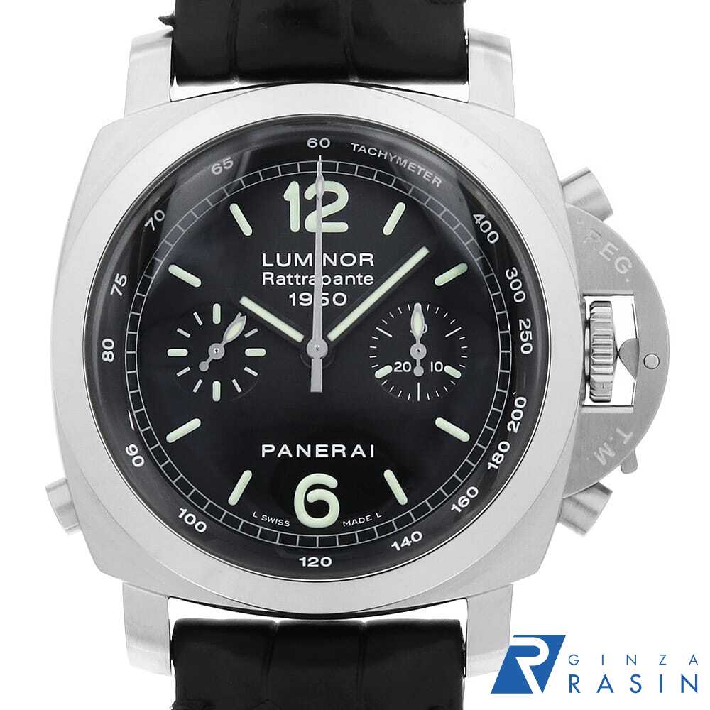 【ローン60回払い特別低金利】パネライ ルミノール1950ラトラパンテ PAM00213 H番 メンズ【中古】【腕時計】【送料無料】【返品OK】