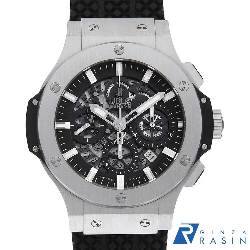 【ローン60回払い特別低金利】ウブロ ビッグバン アエロバン スチール 311.SX.1170.GR メンズ【中古】【腕時計】【送料無料】【返品OK】