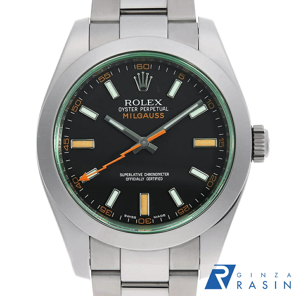 【ローン60回払い特別低金利】ロレックス ミルガウス グリーンガラス 116400GV ブラック V番 メンズ【中古】【腕時計】【送料無料】【返品OK】
