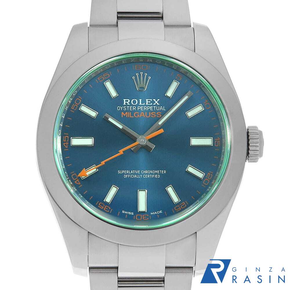 【ローン60回払い特別低金利】ロレックス ミルガウス Zブルー 116400GV ブルー ランダム番 メンズ【中古】【腕時計】【送料無料】【返品OK】