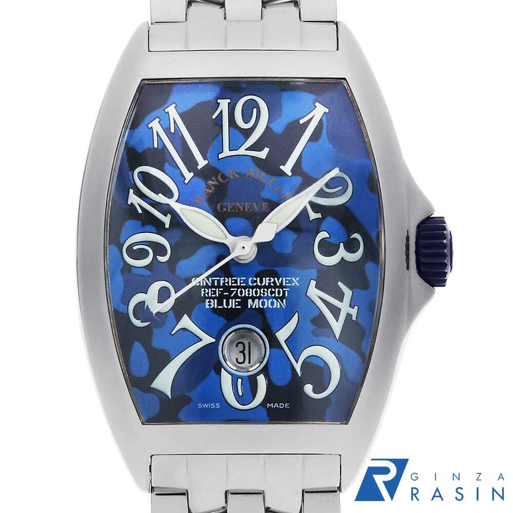 【3万円OFFクーポン配布中】フランクミュラー トノーカーベックス ブルームーン カモフラージュ 7080SCDT BLUEMOON OAC メンズ【中古】【腕時計】【送料無料】【返品OK】【ローン60回払い特別低金利】｜GINZA RASIN 店