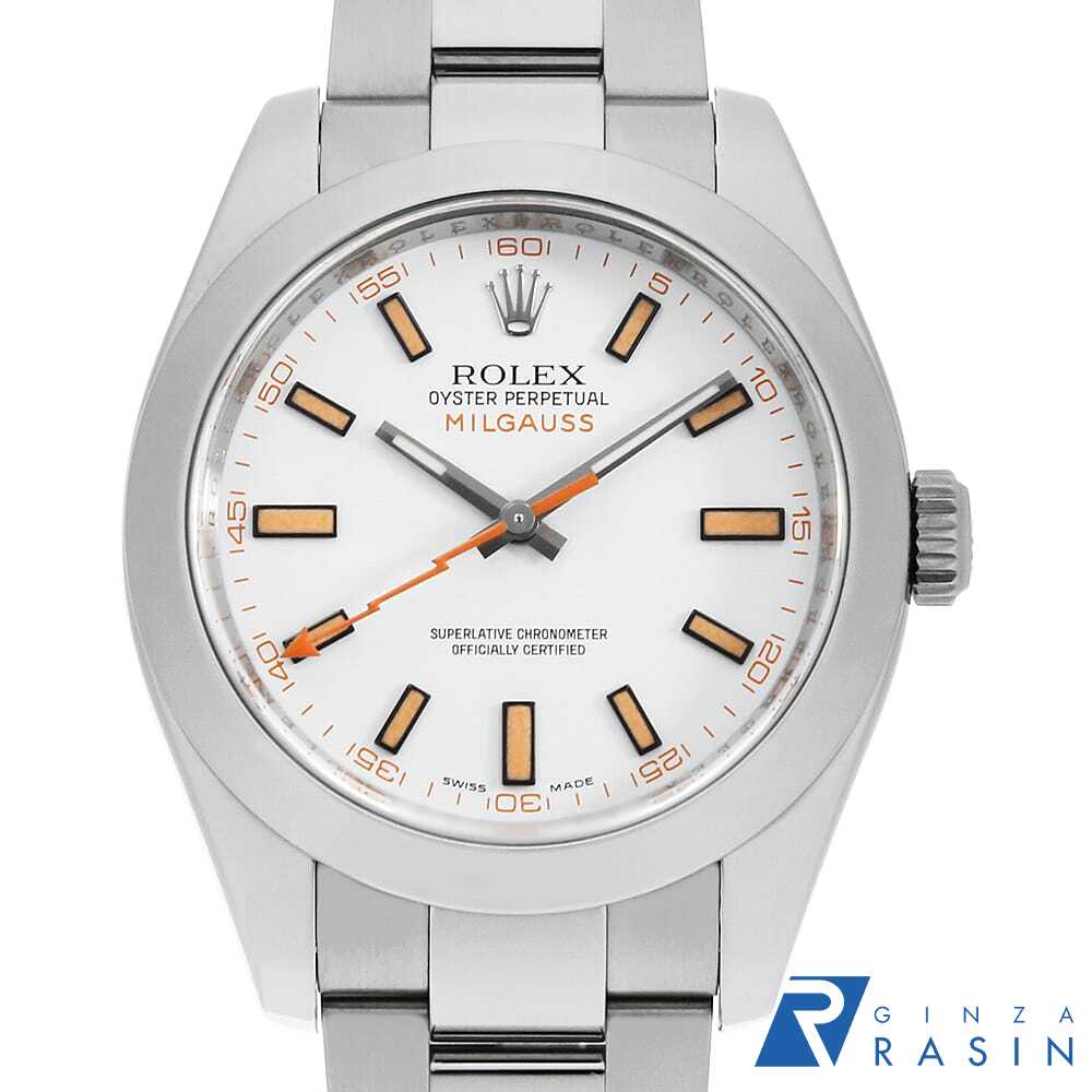 【3万円OFFクーポン配布中】ロレックス ミルガウス 116400 ホワイト V番 メンズ【中古】【腕時計】【送料無料】【返品OK】【ローン60回払い特別低金利】｜GINZA RASIN 店