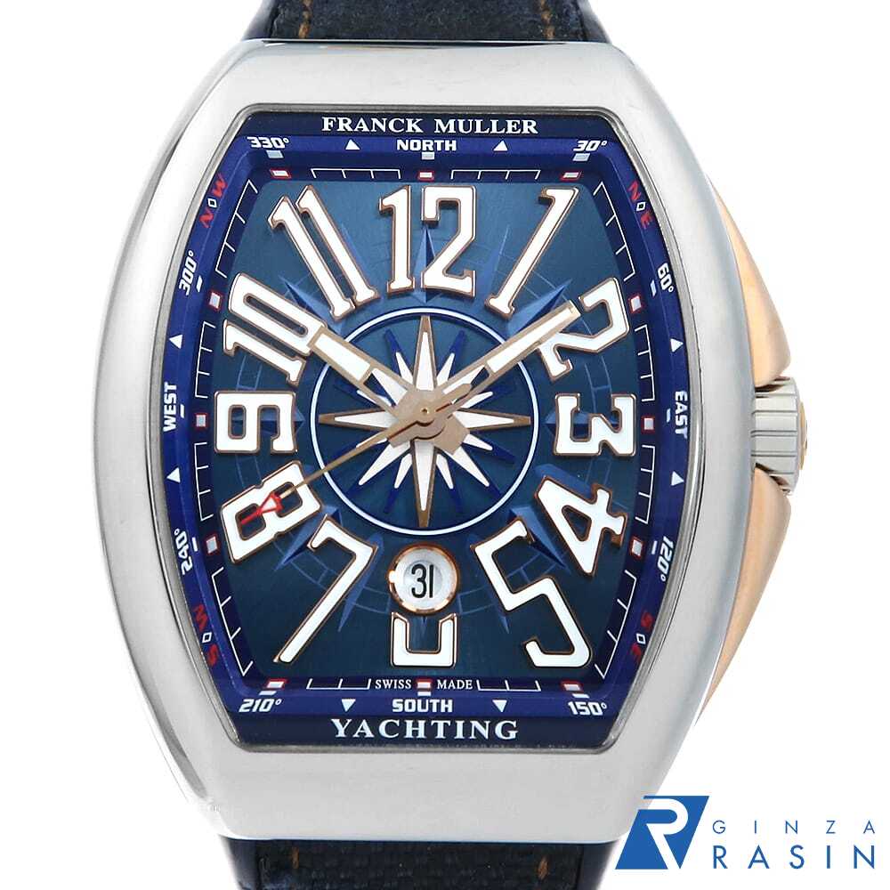 【3万円OFFクーポン配布中】フランクミュラー ヴァンガード ヨッティング V45 SC DT AC PG YACHTING メンズ【中古】【腕時計】【送料無料】【返品OK】【ローン60回払い特別低金利】｜GINZA RASIN 店
