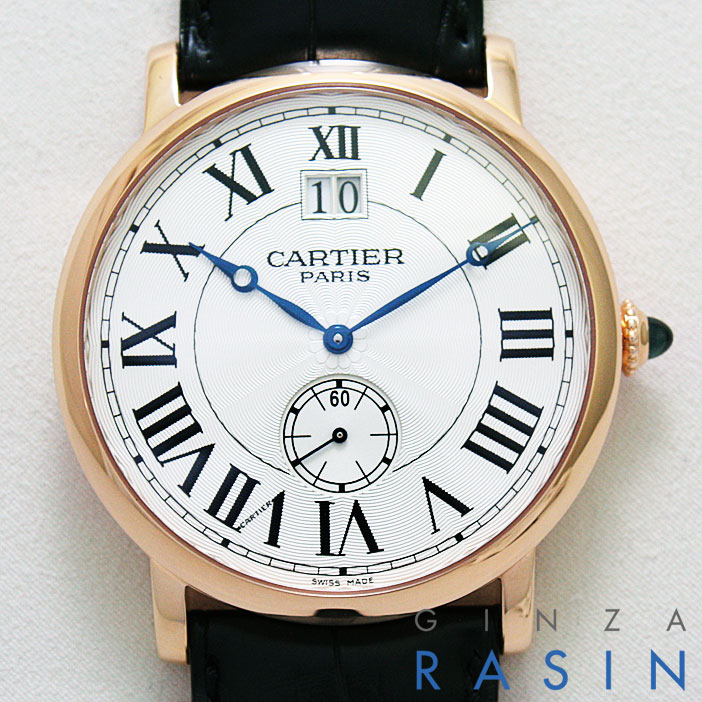 orient full lume dial
