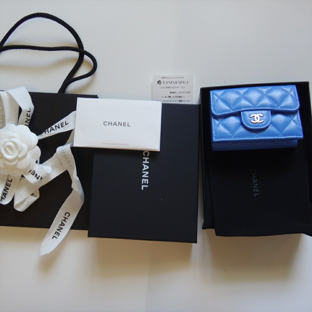 楽天市場】【10%OFF】 シャネル 三つ折り財布 スモール フラップ