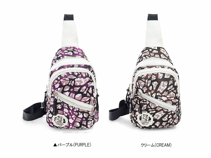楽天市場】DSPTCH ディスパッチ アメリカ製 SLING PACK スリング
