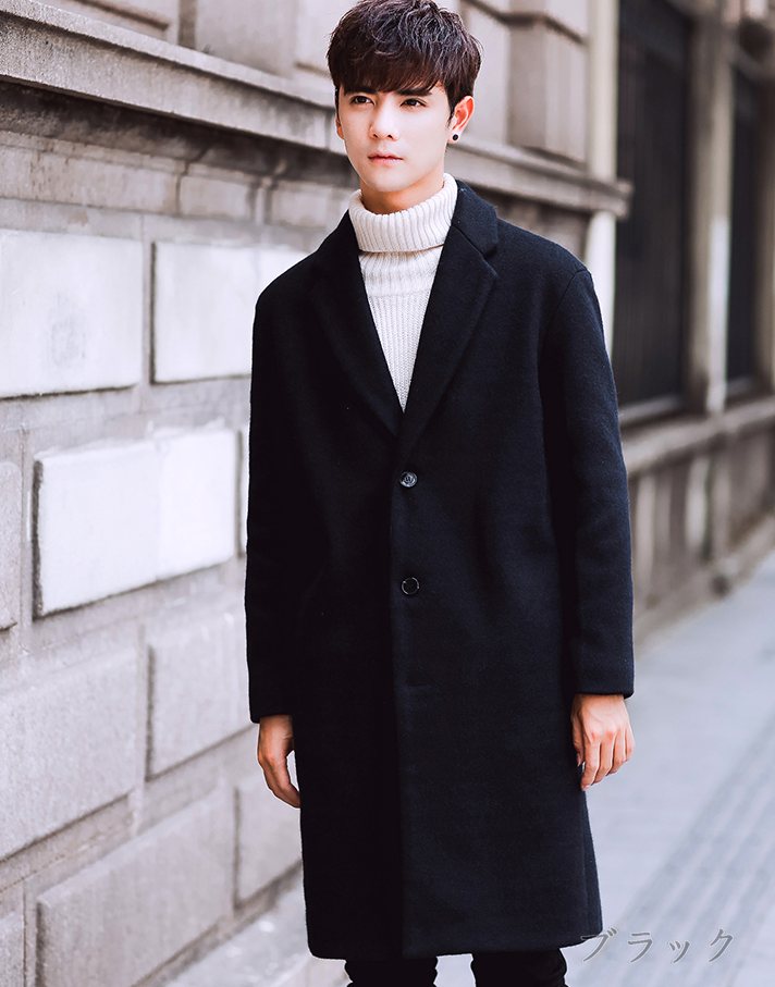 美品 約26万円 ディースクエアード メンズ チェスターコート アウター Ｍ〜L 美品 約26万円 ディースクエアード メンズ チェスターコート アウター